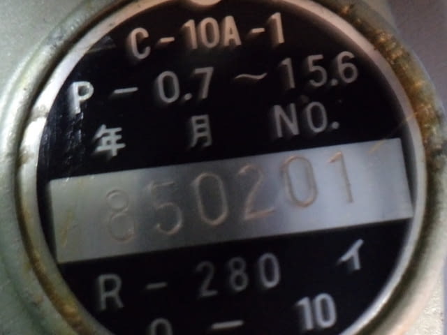 Газов регулатор ITO KOKI - град Пловдив | Машини / Съоръжения - снимка 6