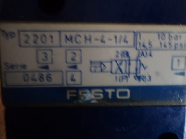 Пневматичен разпределител Festo Лека промишленост, На дребно - град Пловдив | Промишлено Оборудване - снимка 7