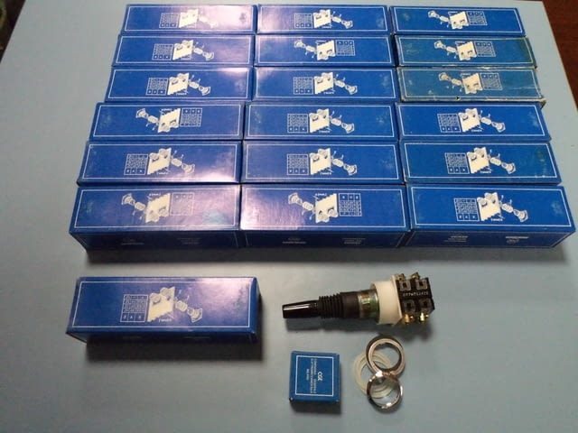 Двупозиционен джойстик Cema - city of Plovdiv | Machinery - снимка 1