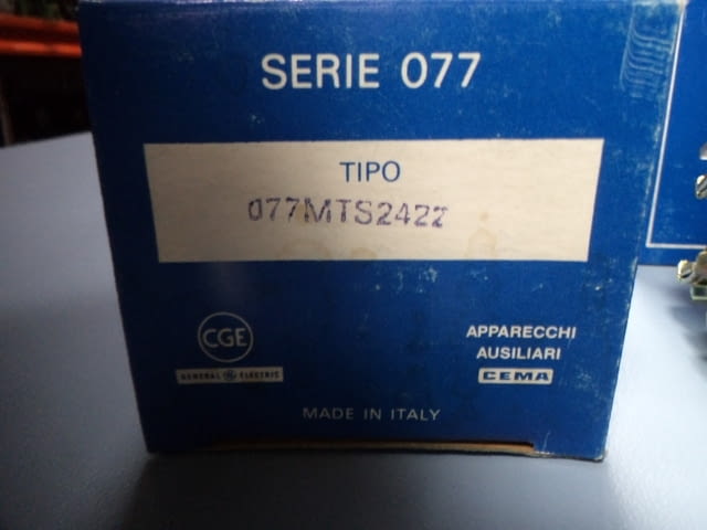 Двупозиционен джойстик Cema - city of Plovdiv | Machinery - снимка 4