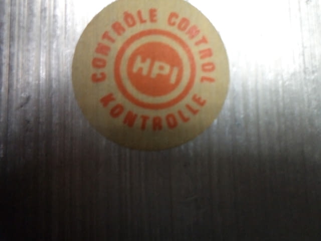 Хидромотор HPI Лека промишленост, На дребно - град Пловдив | Промишлено Оборудване - снимка 4