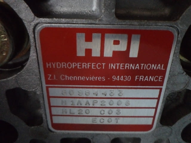 Хидромотор HPI Лека промишленост, На дребно - град Пловдив | Промишлено Оборудване - снимка 6
