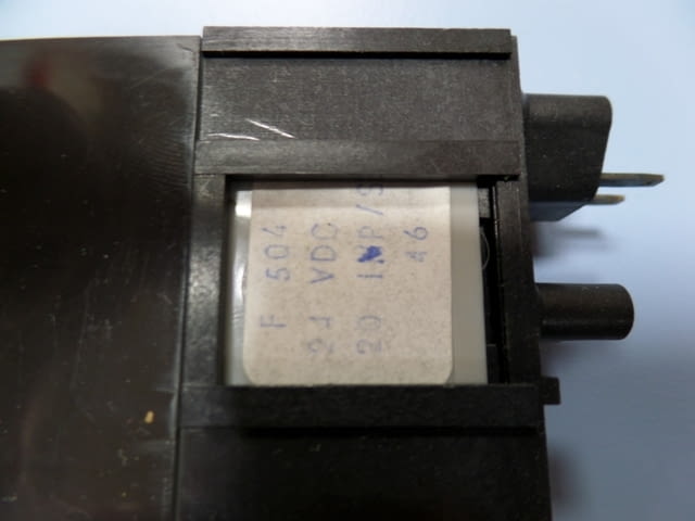 Електромеханичен импулсен брояч ZLVT 242, ZL 593, city of Plovdiv | Industrial Equipment - снимка 12