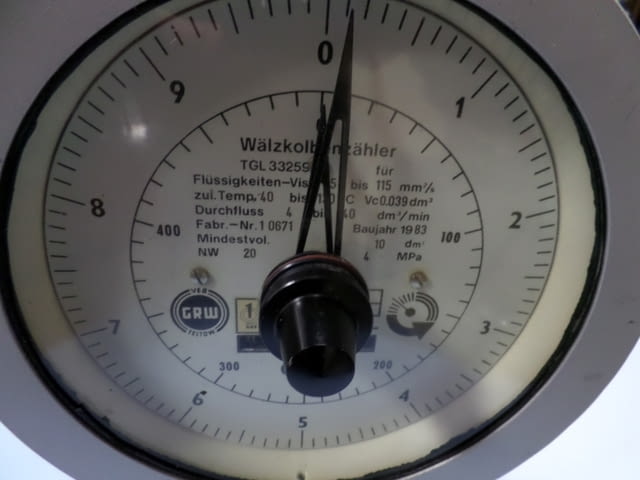 Разходомер за течности - град Пловдив | Машини / Съоръжения - снимка 2