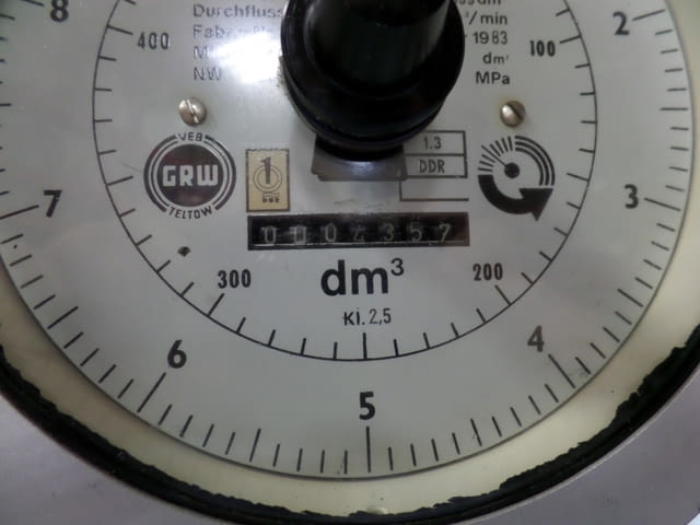 Разходомер за течности - град Пловдив | Машини / Съоръжения - снимка 3