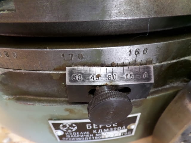 Кръгла делителна маса Металургия, На дребно - град Пловдив | Промишлено Оборудване - снимка 4