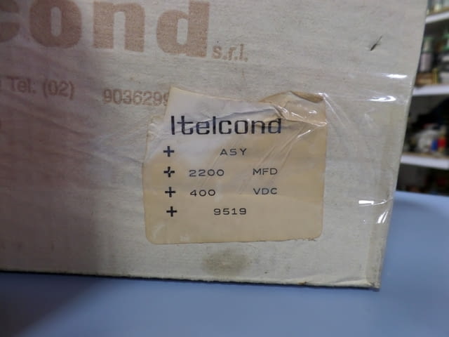 Кондензатор Itelcond - city of Plovdiv | Materials - снимка 4