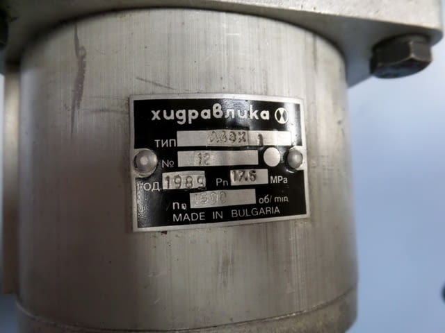 Хидравлична помпа A170x/A43x Машиностроене, На дребно - град Пловдив | Промишлено Оборудване - снимка 7