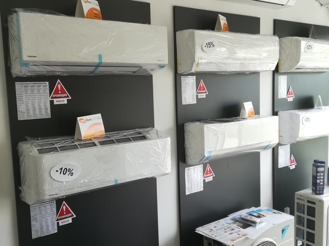 Доват ЕООД - град София | Домакински уреди - снимка 1