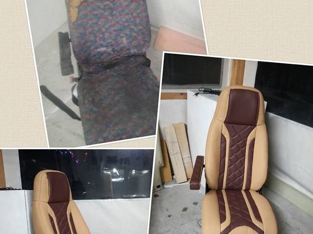 АвтоТапицер Пловдив - city of Plovdiv | Services - снимка 1