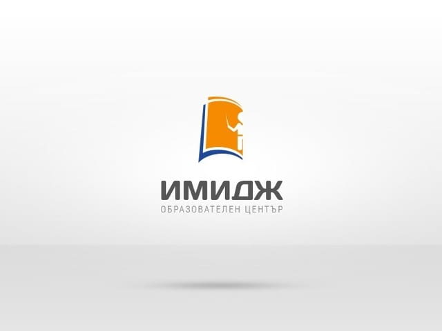 Курс немски език А1-С1 - city of Varna | Language Classes