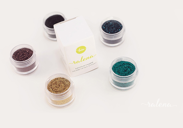 Ралена ЕООД - град Варна | Онлайн магазини - снимка 1