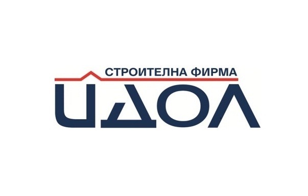 Идол ЕООД - град София | Строително-ремонтни услуги