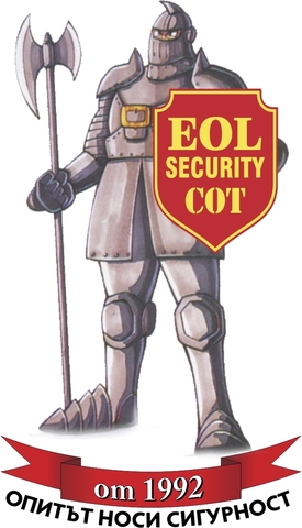 ЕОЛ Техника ЕООД - град Пловдив | Други услуги и продукти - снимка 2