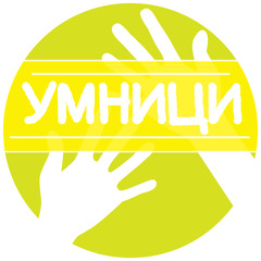 Онлайн магазин "Умници"