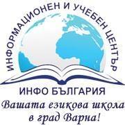 Учебен Център Инфо България