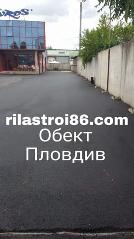 Ремонт на Покриви-СМР за Цялата Страна, city of Pazardzhik | Construction & Repairs - снимка 1