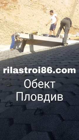 Ремонт на Покриви-СМР за Цялата Страна, city of Pazardzhik | Construction & Repairs - снимка 6