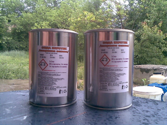 Технохим ЕООД - city of Gorna Oriahovica | Chemicals and Preps - снимка 2