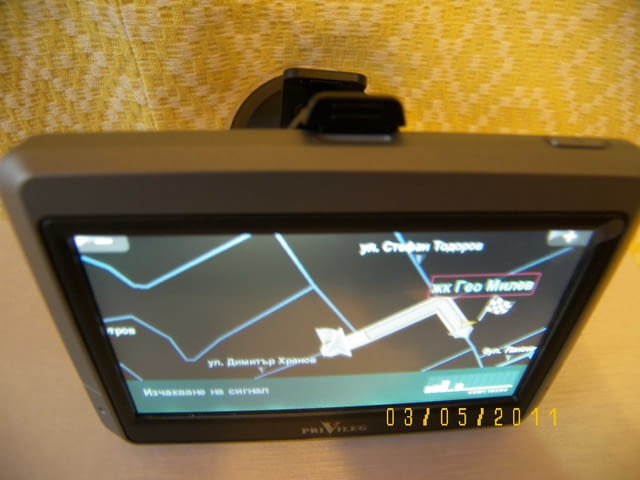 Навигация специализирана за камион Европа 2025 FM трансмитер, city of Vidin - снимка 3