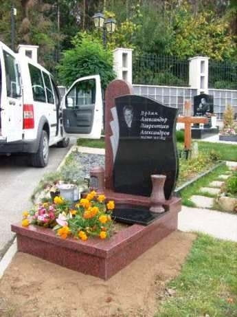 Погребална агенция Хадес - София - city of Sofia | Funerals - снимка 4