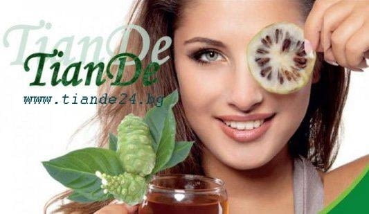 ВМТ-ДЕ ООД - град София | Алтернативна и източна медицина - снимка 1