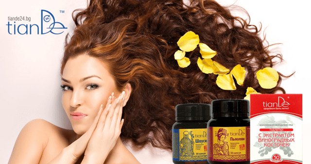 ВМТ-ДЕ ООД - град София | Алтернативна и източна медицина - снимка 2