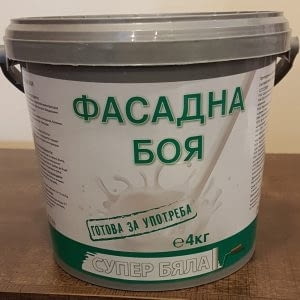 ПОЛИХИМ ГРУП ООД - град София | Дейности - снимка 6