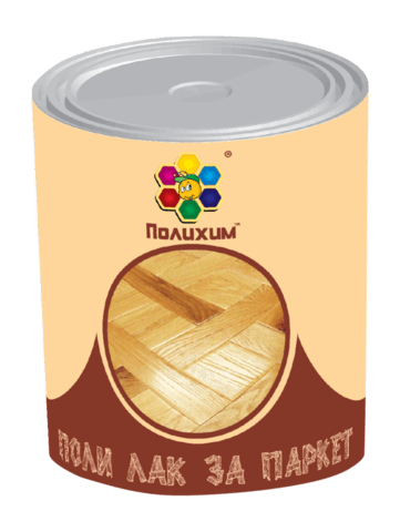 ПОЛИХИМ ГРУП ООД - град София | Дейности - снимка 7