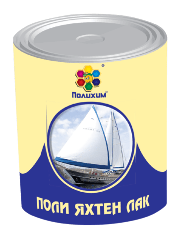 ПОЛИХИМ ГРУП ООД - град София | Дейности - снимка 8