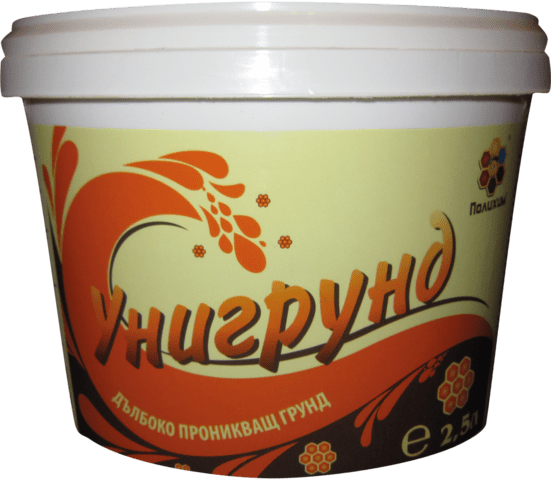 ПОЛИХИМ ГРУП ООД - град София | Дейности - снимка 12