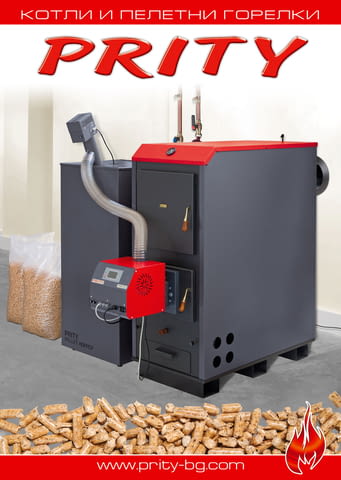 Макс-4ем ООД - село Бусманци | Климатици, отопление и вентилация - снимка 4