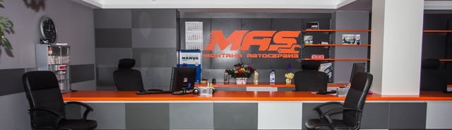 MAS Монтана Автосервиз - град Монтана | Сервизи и технически прегледи