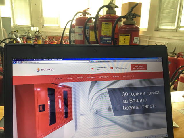 Пожарогасители Враца Пожароизвестителни Системи Враца Пожарогасителни Системи Враца - снимка 4