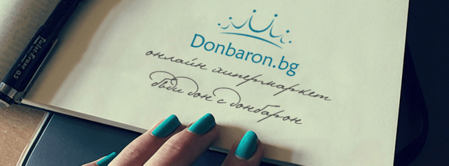 Donbaron.bg - Пазарувай изгодно подобри живота си!, град Пловдив | Онлайн магазини - снимка 2