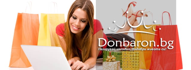 Donbaron.bg - Пазарувай изгодно подобри живота си!, city of Plovdiv | Online Stores - снимка 3