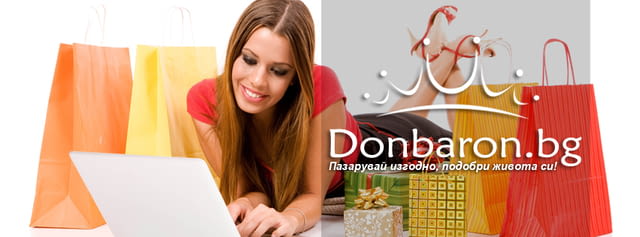 Donbaron.bg - Пазарувай изгодно подобри живота си!, град Пловдив | Онлайн магазини - снимка 3