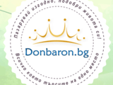 Donbaron.bg - Пазарувай изгодно подобри живота си!