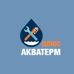 Акватерм плюс ЕООД