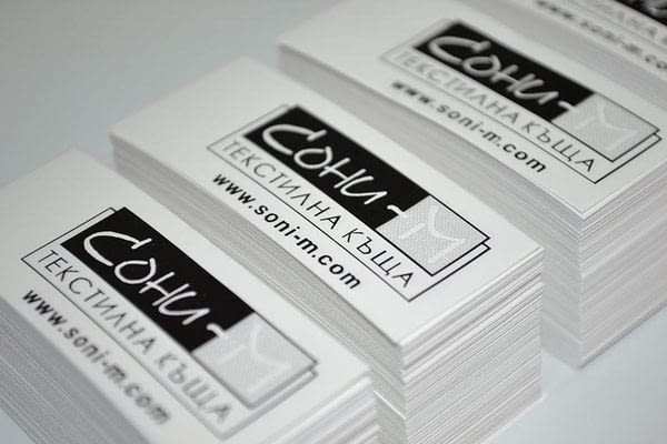 Печат на текстилни етикети - сатен и тафта - град Варна | Други - снимка 2