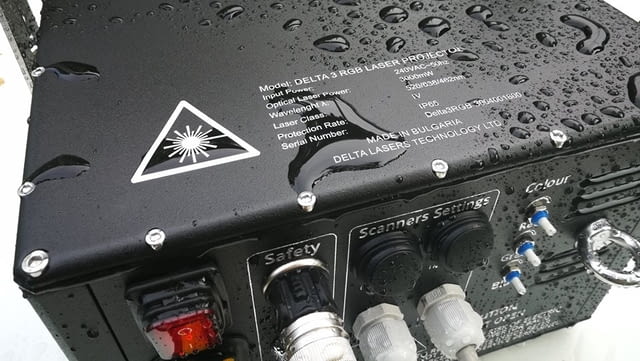 Делта Лазерс Технолоджи ЕООД, село Войводиново | Производство и нови технологии - снимка 10