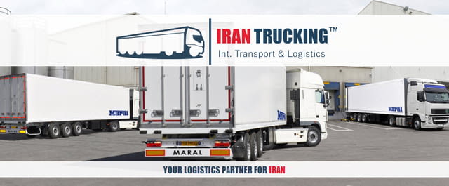 Иран Тръкинг БГ ООД - град София | Транспорт - сухопътен - снимка 1