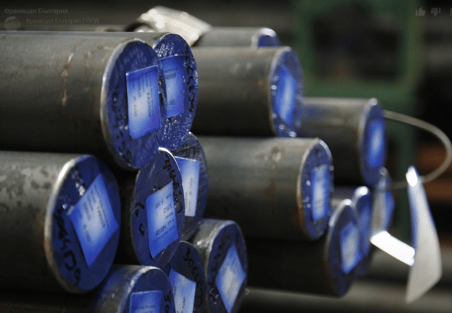 Франкщал България ЕООД - град Пловдив | Металообработващи машини - снимка 1