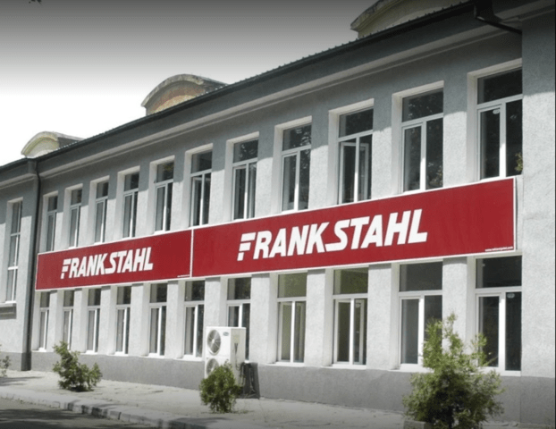 Франкщал България ЕООД - град Пловдив | Металообработващи машини - снимка 2