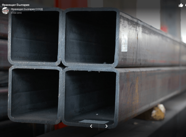 Франкщал България ЕООД - град Пловдив | Металообработващи машини - снимка 3