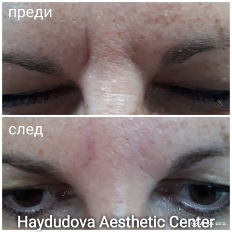 Haydudova Aesthetic Center - град Плевен | Медицински клиники и кабинети - снимка 3
