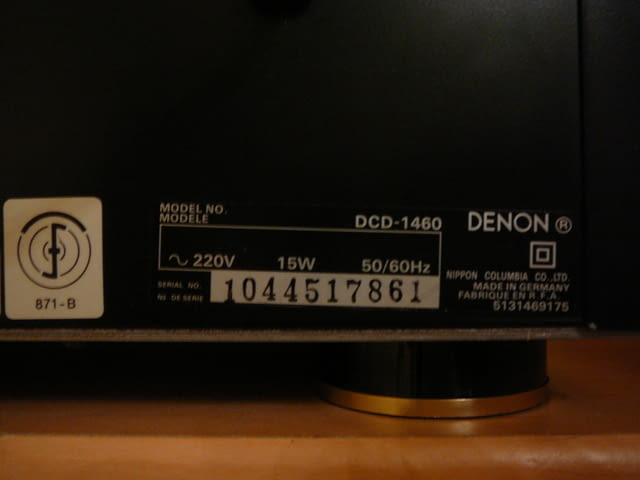 Denon dcd-1460 - град Пазарджик | Ресийвъри / Усилватели - снимка 7