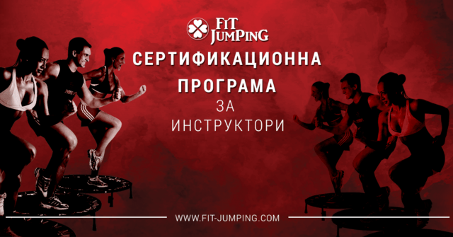 Смарт Студио Камато - city of Plovdiv | Fitness and Sports Centers