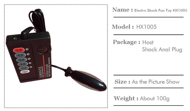 Електроанална тапа Ningbo Анални дилда - град София | Sex Shops - снимка 9