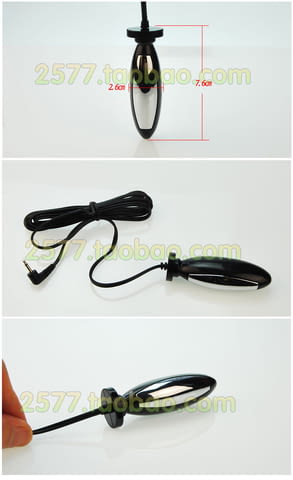 Електроанална тапа Ningbo Анални дилда - град София | Sex Shops - снимка 11